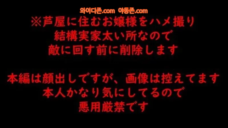 260323_203010_JKv0XqCi2eae5009a3bd76ae51983464f73f891932483144.webp