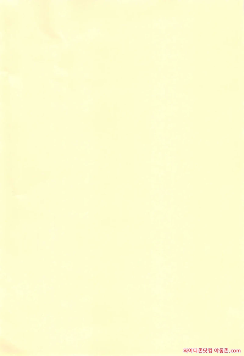 260215_220256_NZ6O4XCid546c0f825e3960e386751d9473bafaccd063d6f.webp