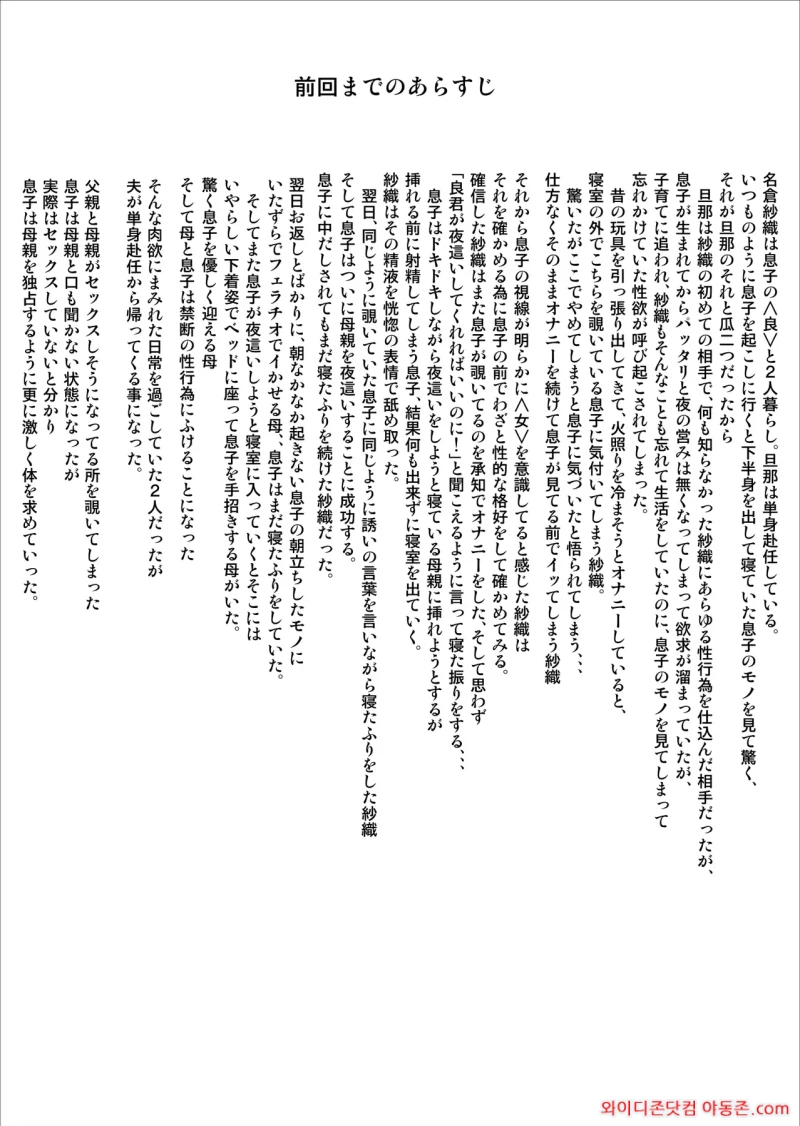 260217_185011_ZABdlmy8346bf28bbb884c52cdcb02681757f2b44b3c468f.webp
