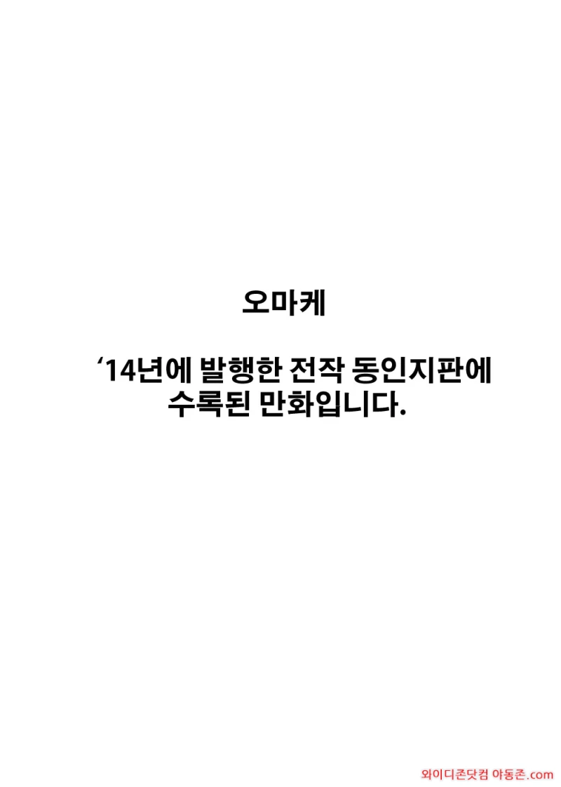 260217_191025_CdY0kPp51ab3ea919beeb253c7daec0733c584d942b8031a.webp