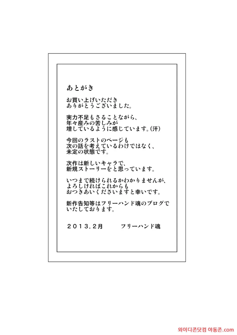 260218_195546_29kt0F1ra5b74996107601fce6e43194e823773ef3c81105.webp
