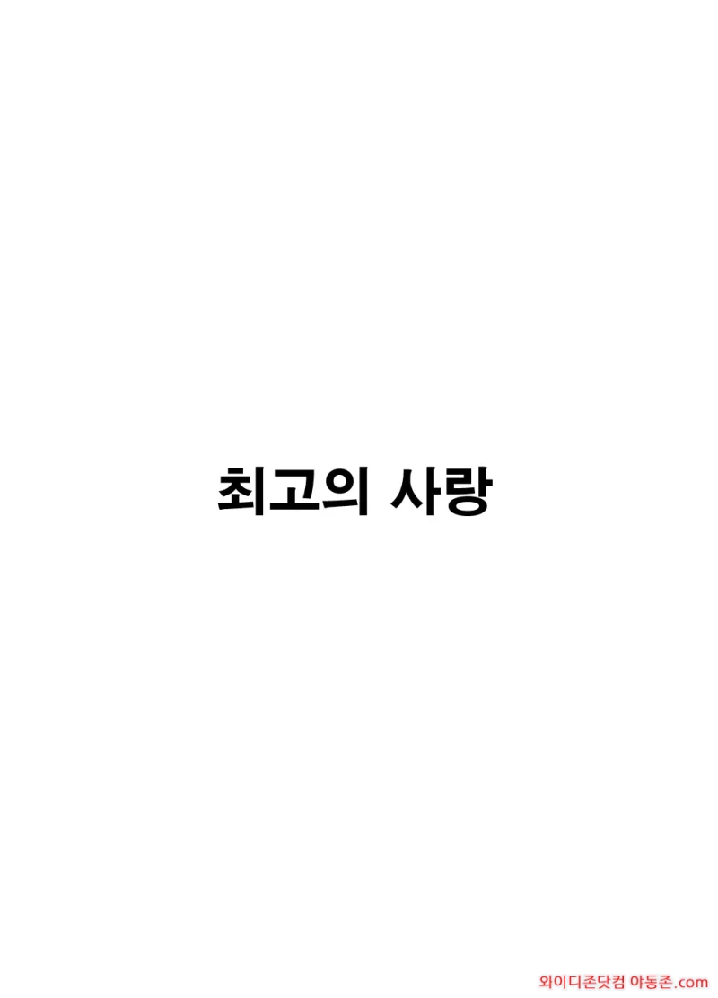 260218_200132_pPO60TuQc804120223d2113c24989557ecc7af695e22e9ff.webp
