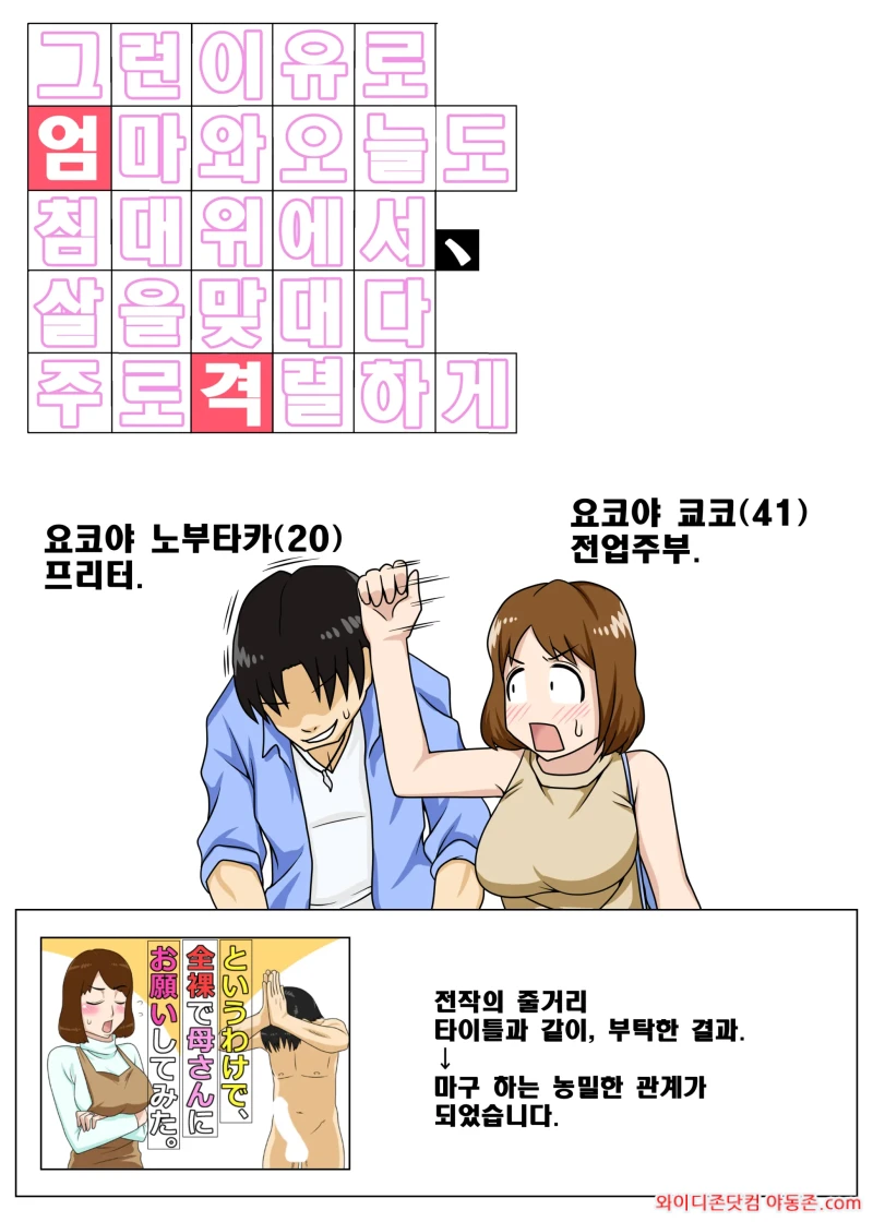 260219_201226_Oikum1gV9779cb568aa11206688c198698caaf5138f76126.webp