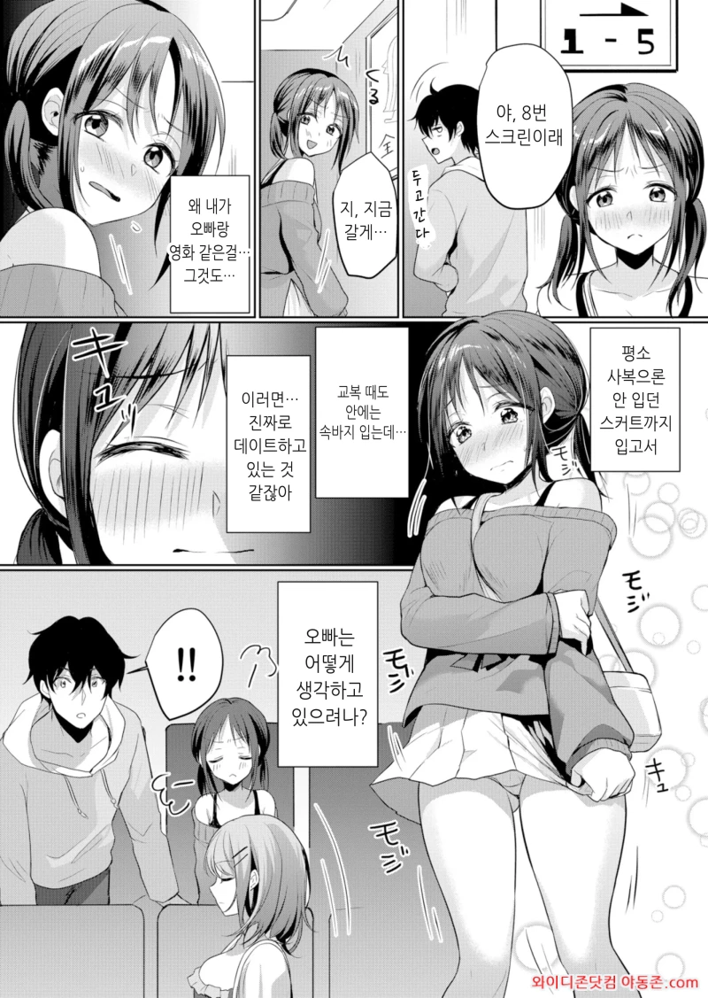 260225_222317_eRKyoArU09eb5c7b8ad0393ea8bcd7258d66ff0a4886fcd4.webp