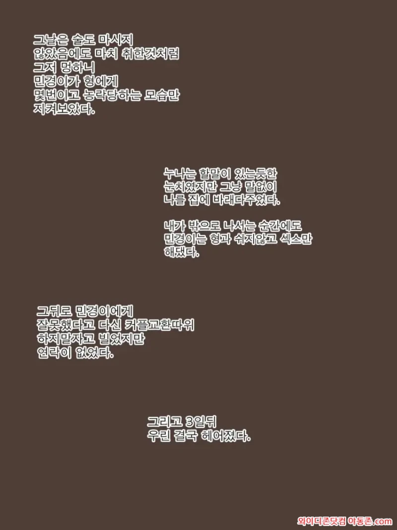 260228_011347_Ot2JuXsDeadbb92f75626044f9c0a3567d5a87b78975e305.webp