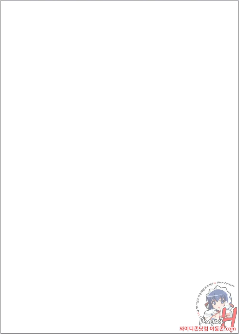 260228_011939_4yxDQwKVaf97817b8569c9d1bc8043ce30622b6c36bbb405.webp