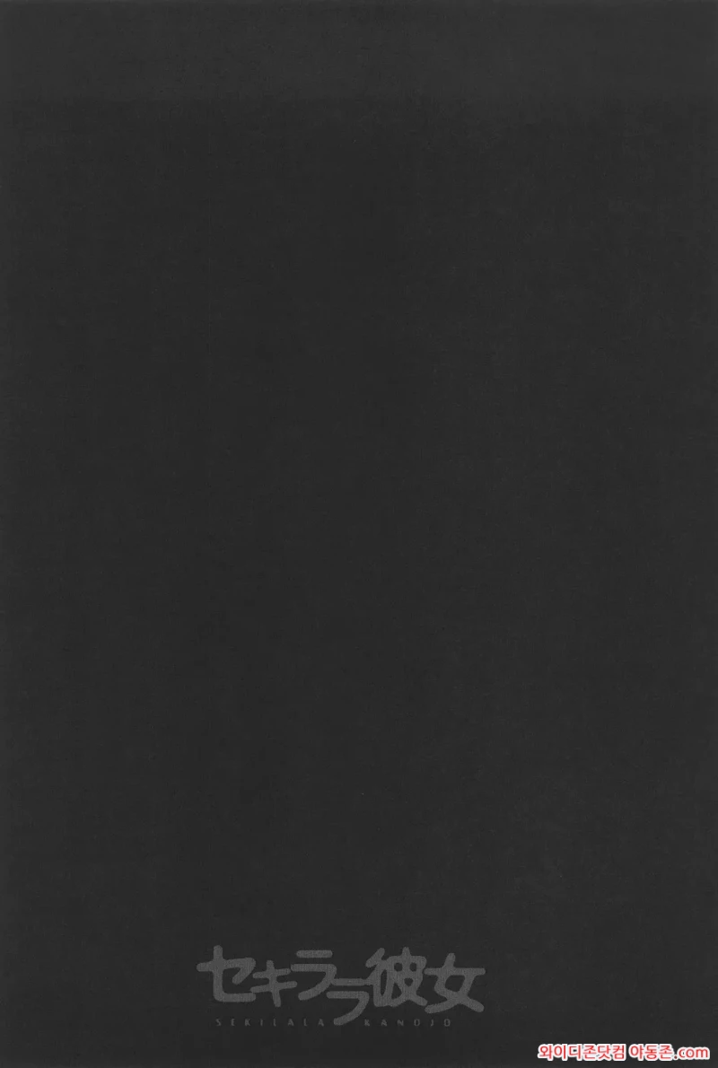 260228_012346_eP1XsorY569a4e491dfc1abdc5fafa6ae02b769196cc18cf.webp