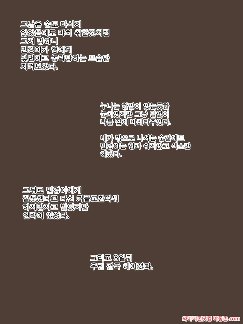 260228_012820_VwSz6t5T7af207f29f2563571cf856560e6e34f73e398450.webp