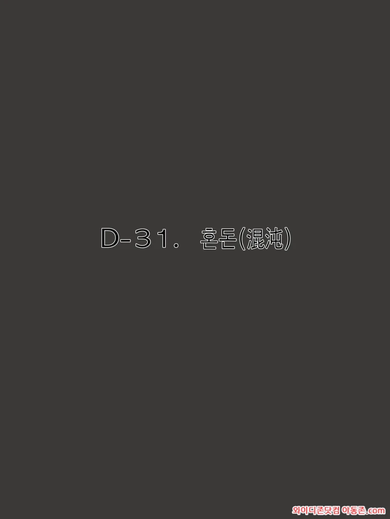 260228_013328_bkh9XclO90d78b2c712030f9aa0b38d0d673277fb2cd60b2.webp