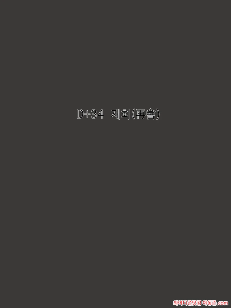 260228_013438_AfvEhkCX5f64f410c6d3ff991025cdfa764e5f078f789d8a.webp