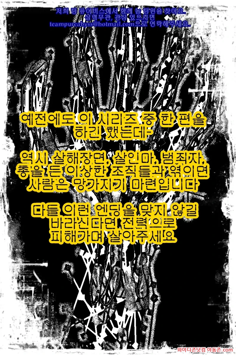 260228_231357_BCUcsAbf3ebd4d7a936a7bf3eb3569724a9b1263030fed46.webp