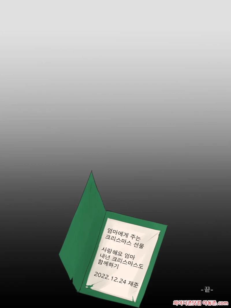 260228_233316_g0jIAqXi5dfecea82ea69757930c4e4a7364de4b7417a4e0.webp