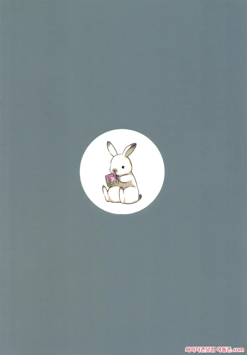260228_233738_PL9uR0JI5cafb65e0f30cbd9f628e48e2c86a3c592b1f28a.webp