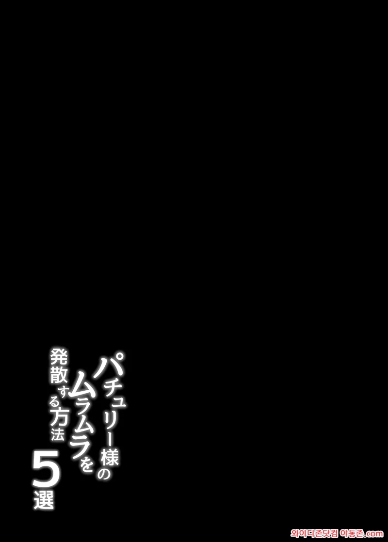 260303_074325_gXS4Woci227e76fd939b861a379d6afd9f921033c98f4fbc.webp