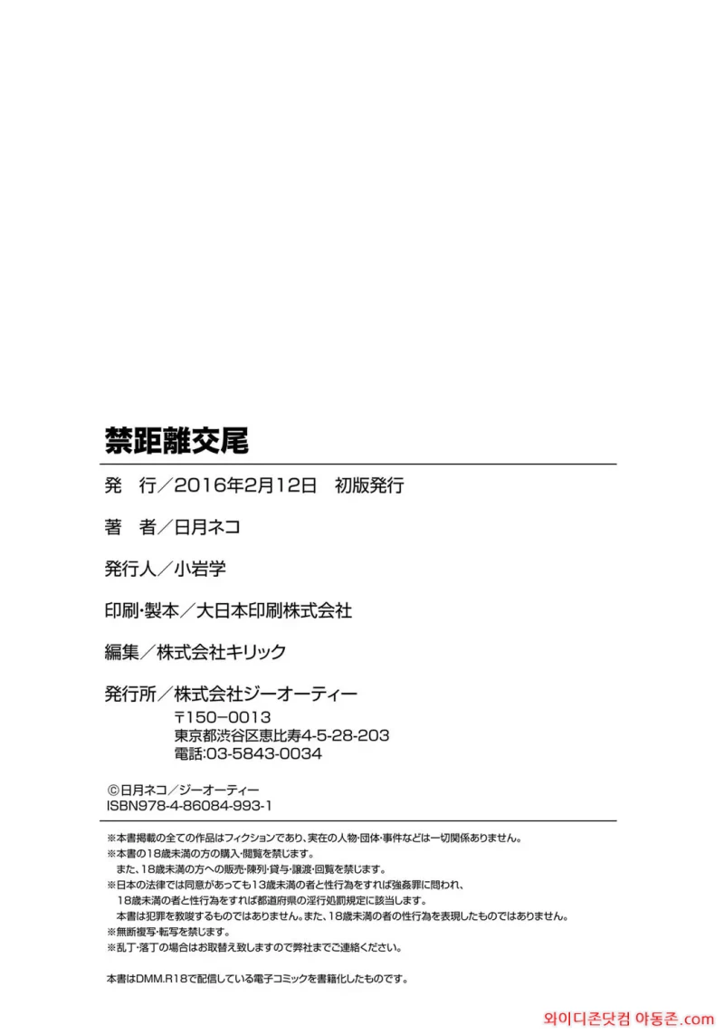 260304_045831_BCZsJ6wt617f101dd03c856c1094ad3af426058217b8c4ea.webp
