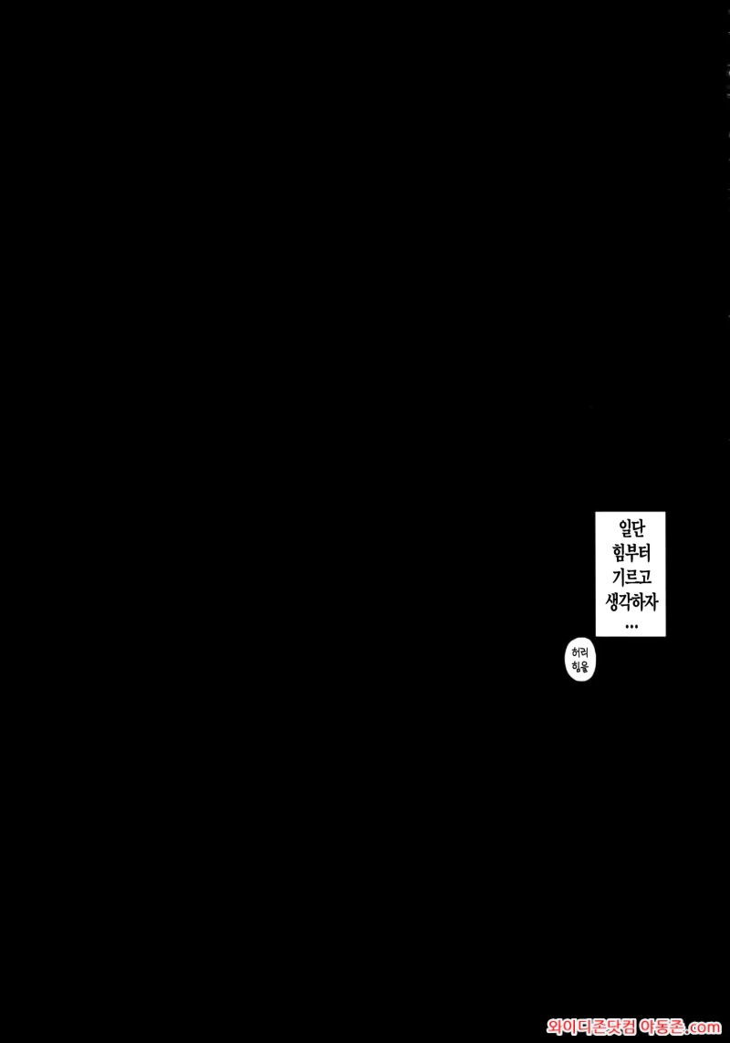 260304_050500_V9fEqiKtd053cbb46e0b7e35006a1c45a3e27a0e3403eb2c.webp