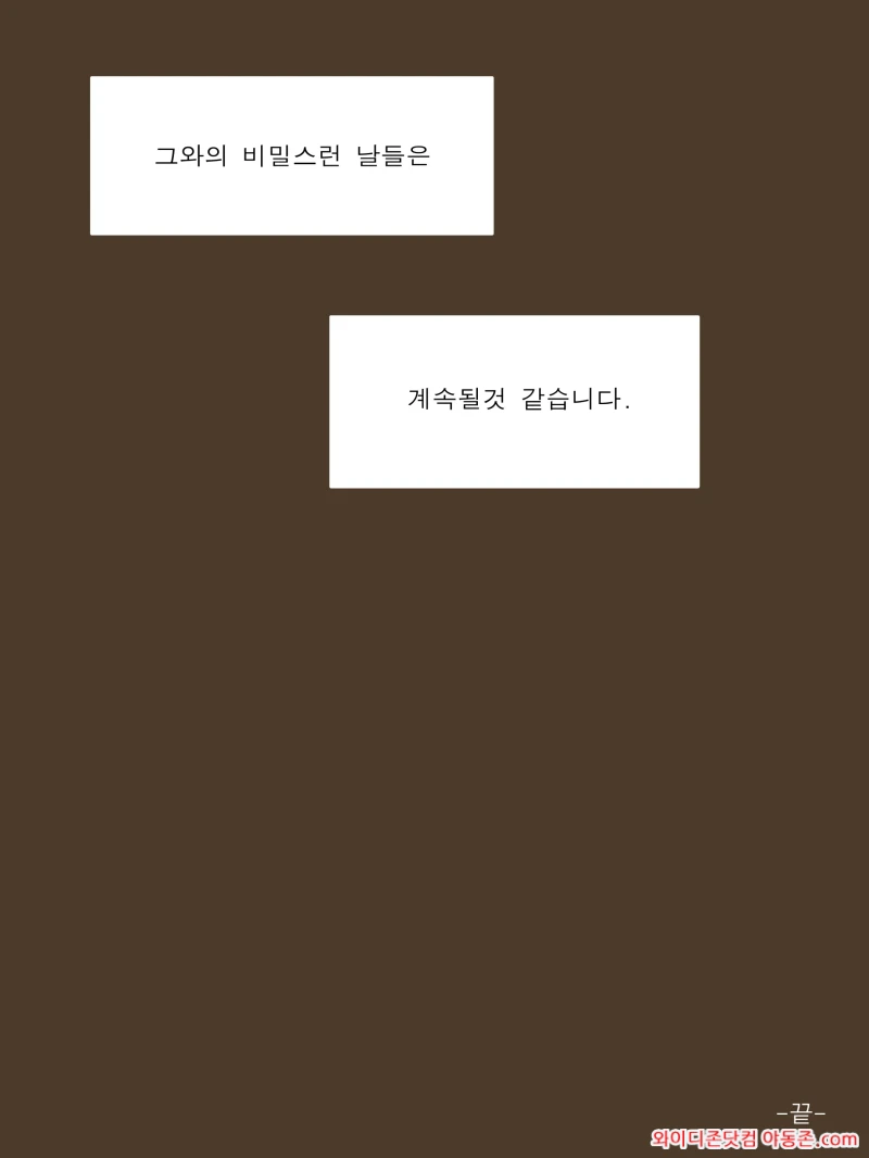 260304_051650_L8gVHjph6ca753ee49db6d7861539def96687219bb1ac9b7.webp
