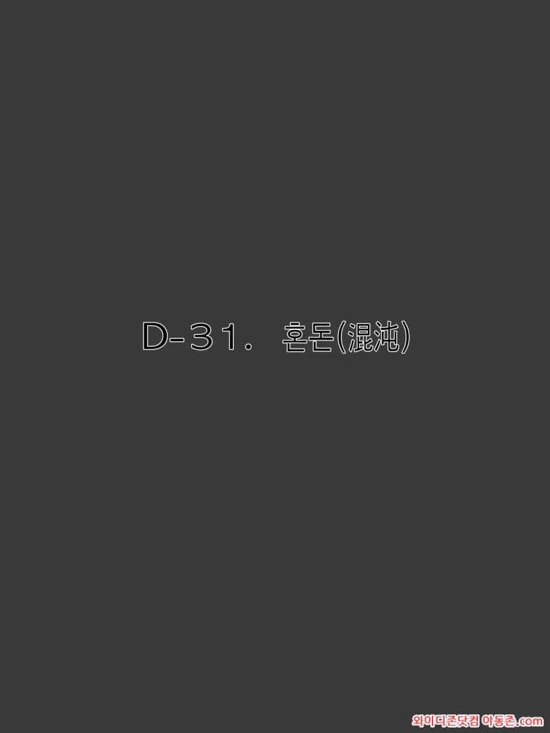260305_220138_ChqFvZpWf0d8a2b077a915c2c1293badd6b427d1657b069a.webp