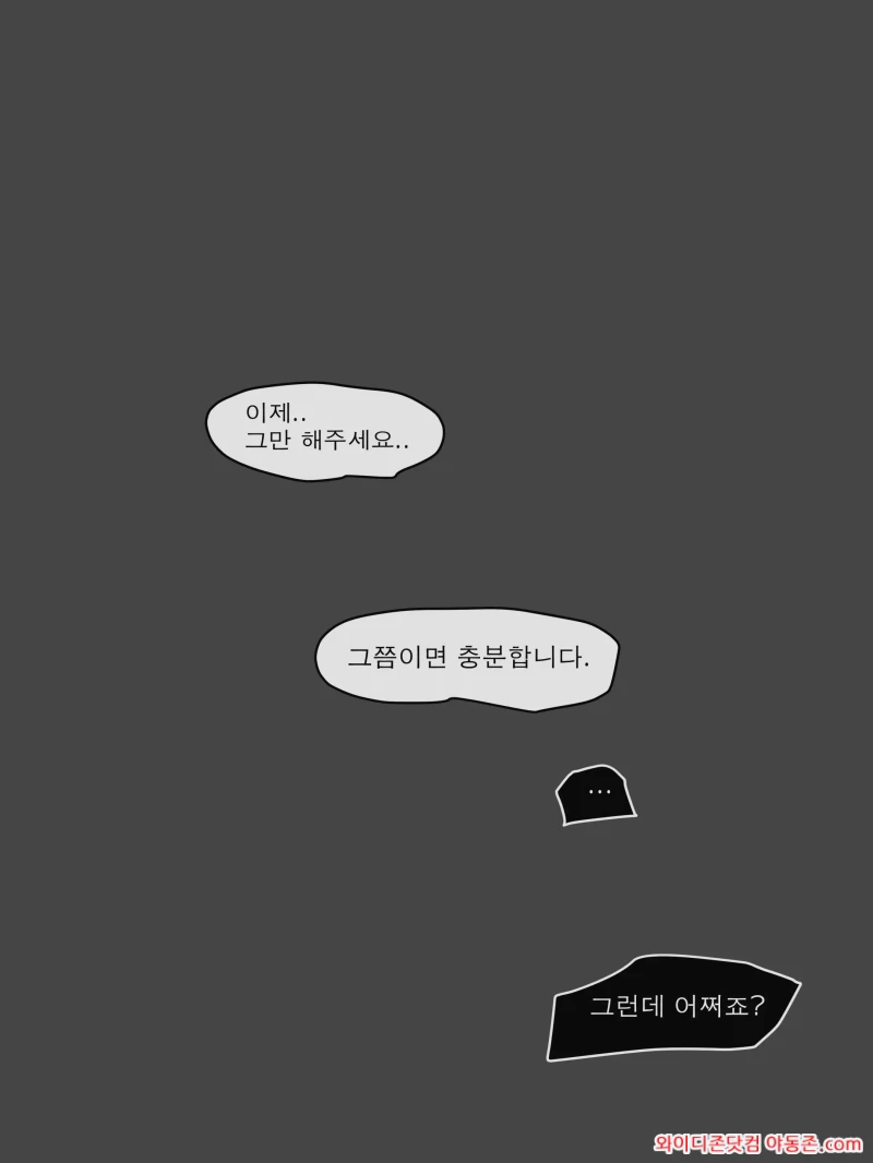 260305_220233_k0J4RE6qa1efc5af1be4952bd3e7e142058e9c7b9c6b9aa6.webp