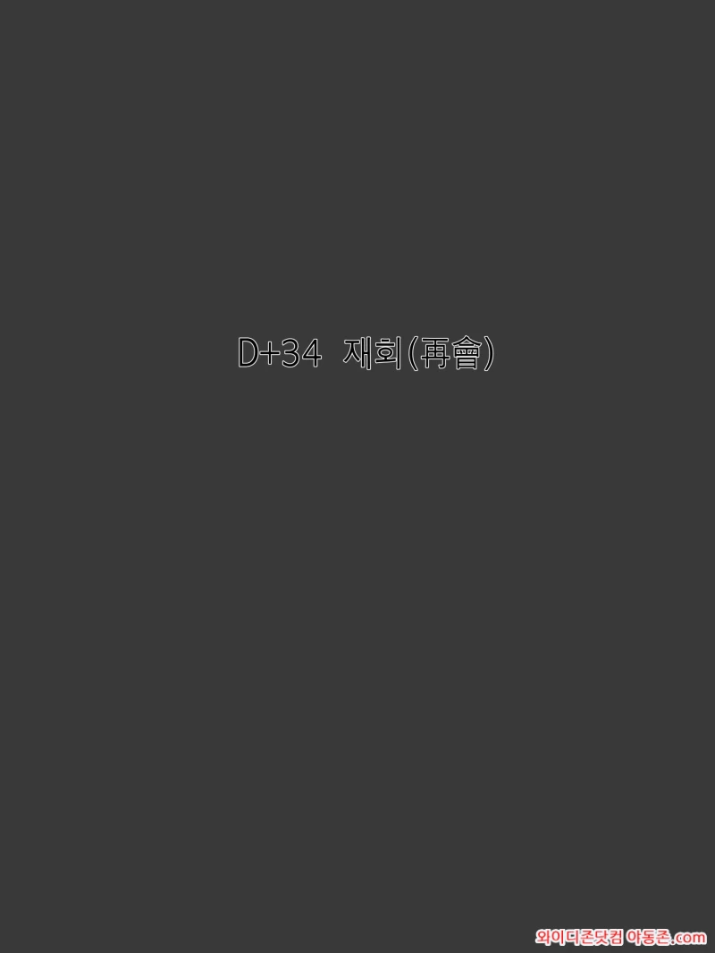 260305_220239_RvfmMisa9921b728c1b449a1bdefef06b5154dba44da5195.webp