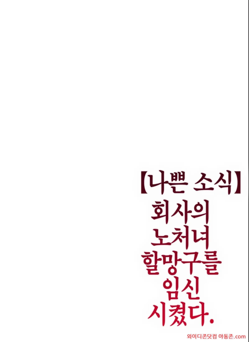 260308_041545_c3AYP6nd6d4c22222eb3dbde308e895e0cc3e988c88456a9.webp