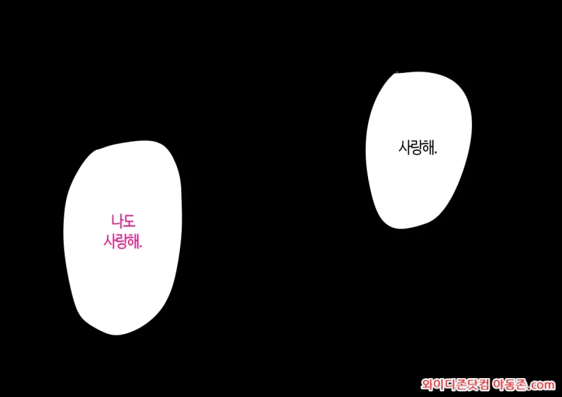 260308_043912_ZOK1Wukiac8d2b6b2b4b3d2353388af5a1c66bf62f01b88f.webp