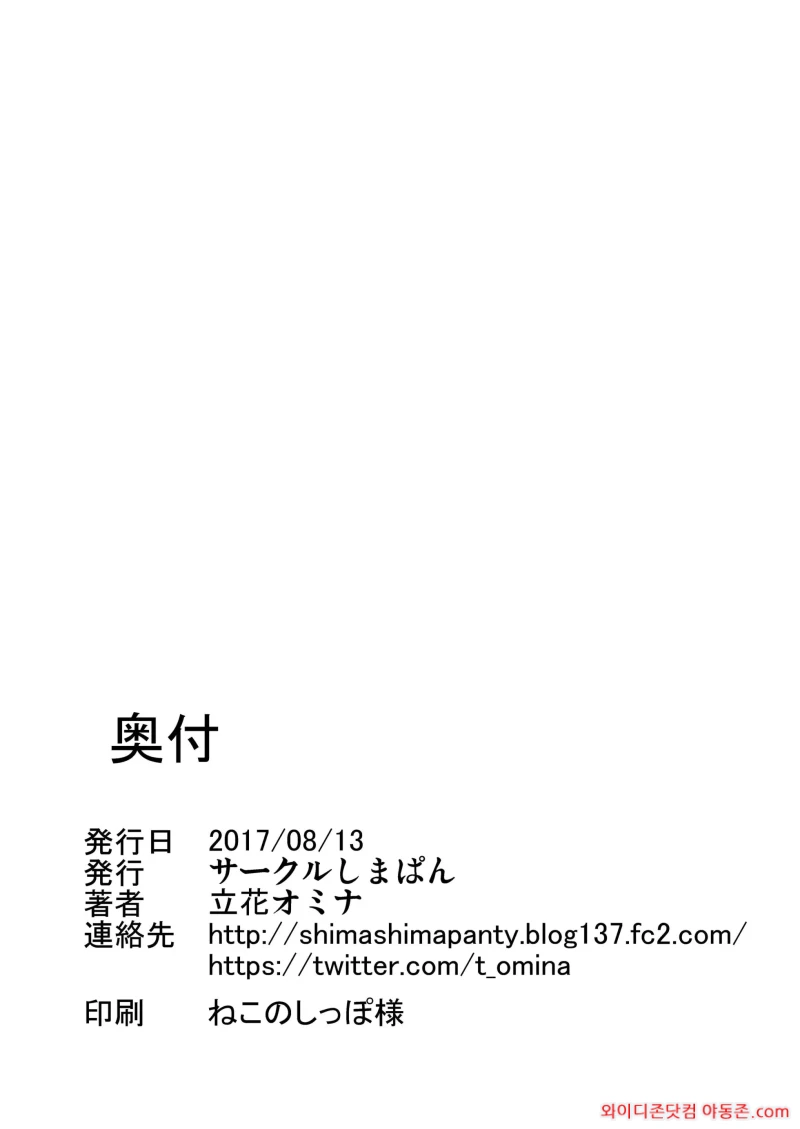 260309_021827_RWmPgEUhb4c0ff77df9fbae00488d48cd2988598075af1e0.webp