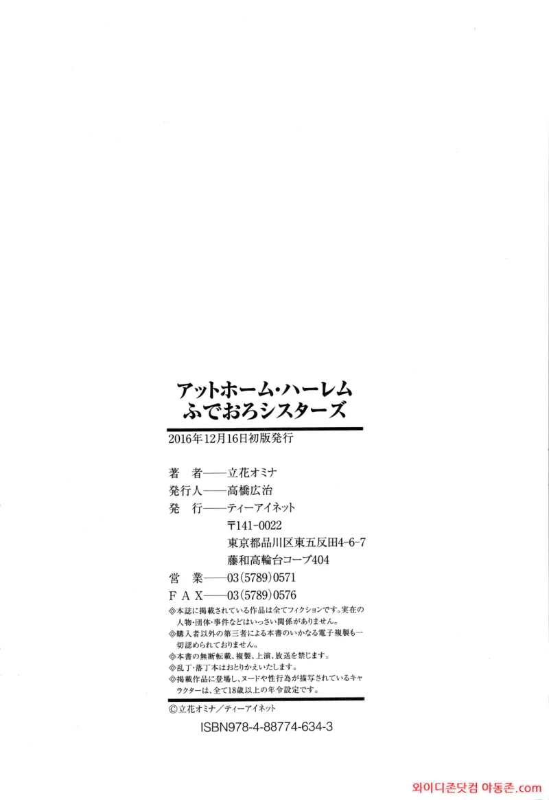 260309_022245_lBMsf7Uqb808d4e26f71a71c4d22835a63e8e672d2f16583.webp