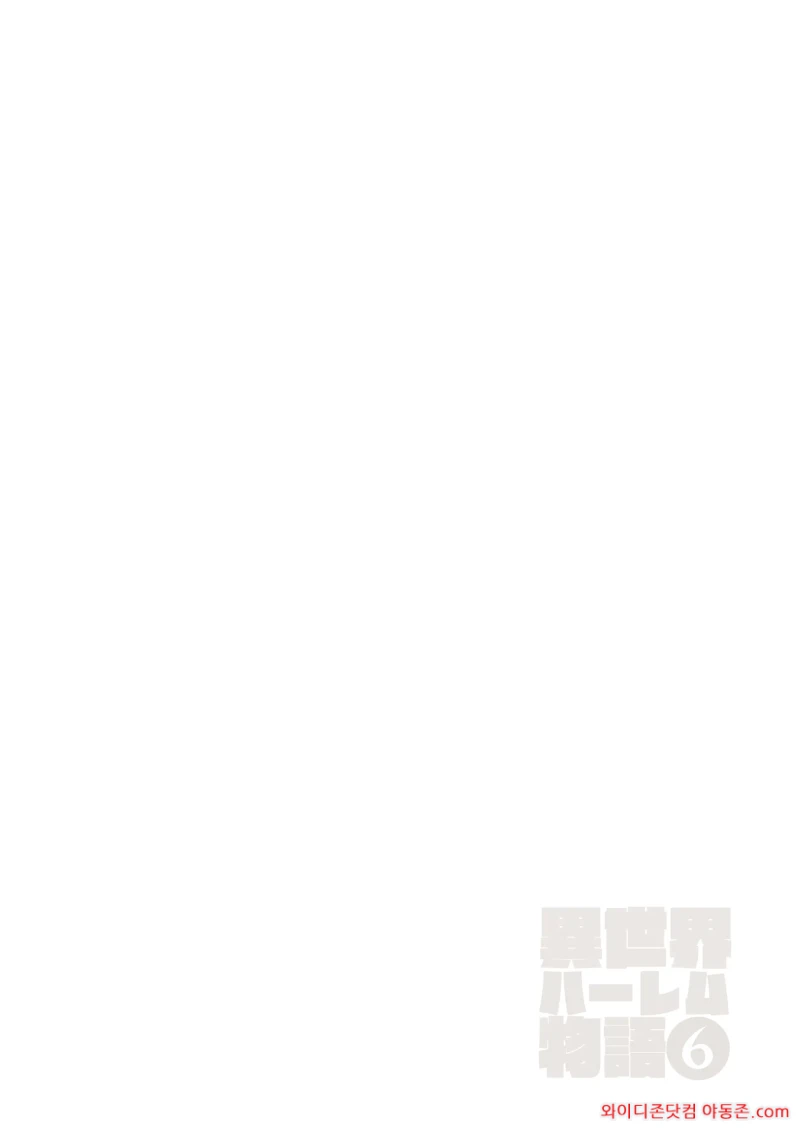 260309_023614_e3rkTKHn93d1406139c1e87a91393ce2175f050c6c6d233f.webp