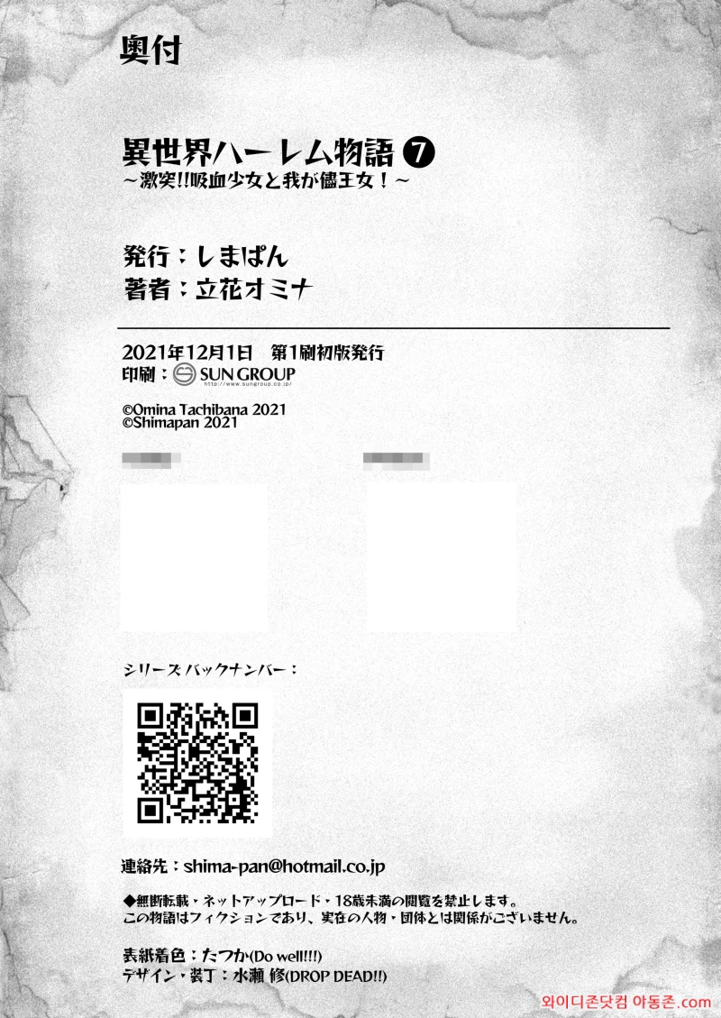 260309_023739_ZQ2StNxXa67fcc9a9c94273d07d0ce3cabb70a0a32db0f91.webp