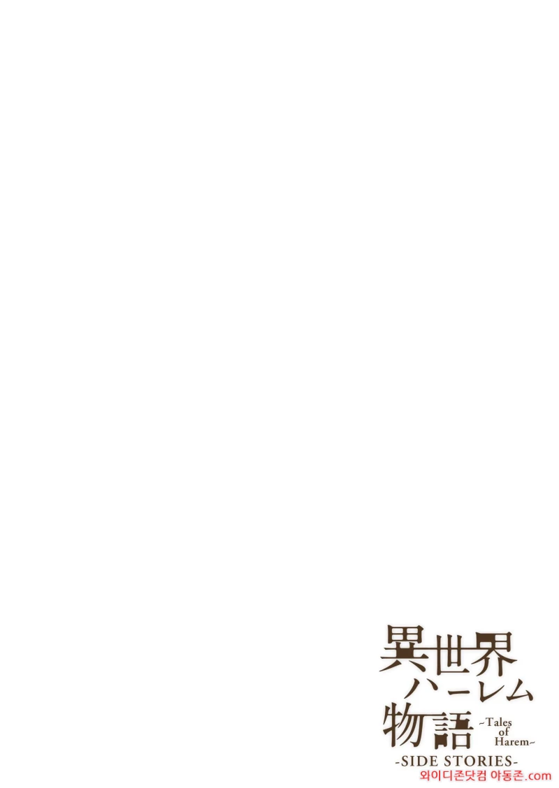 260309_023900_c6CgbEXA4966892df704f61c6915ecc7c4eaafee26862aa3.webp