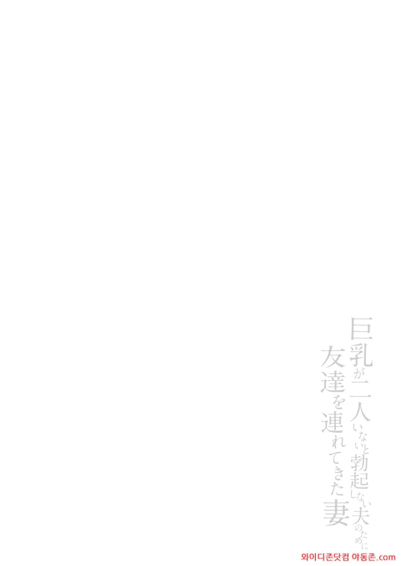 260309_024934_v7Czx4V05bc7893cdee48202d29eb38dca8e010e1ddc74de.webp