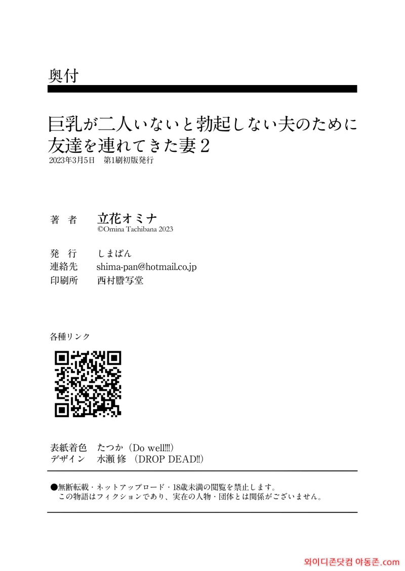 260309_025056_46RCGceOeb35cfad8d80f34181a55d8c6a3cbb23564356e6.webp