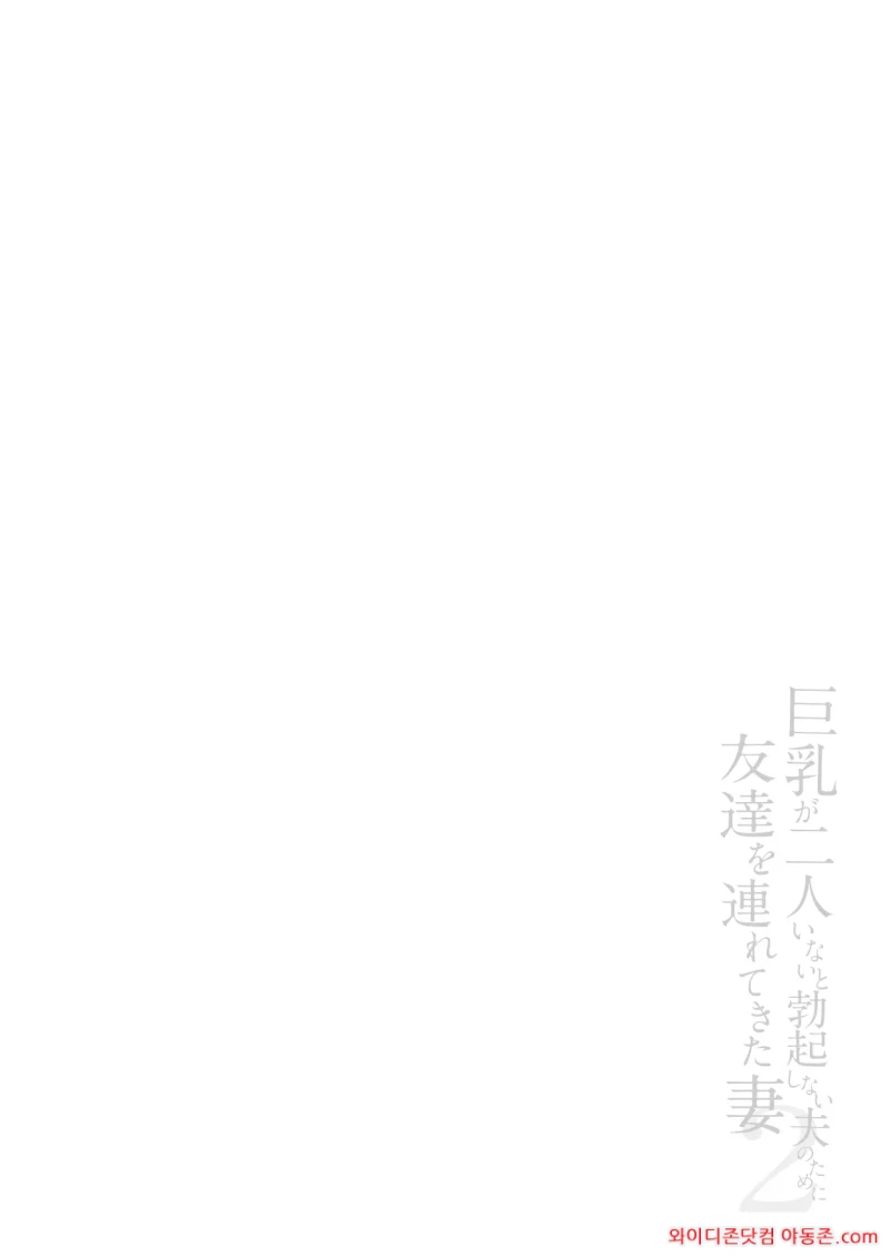 260309_025056_qh1C8UxD5b8f028fa9080c7b29c543ee90d9083682f38849.webp