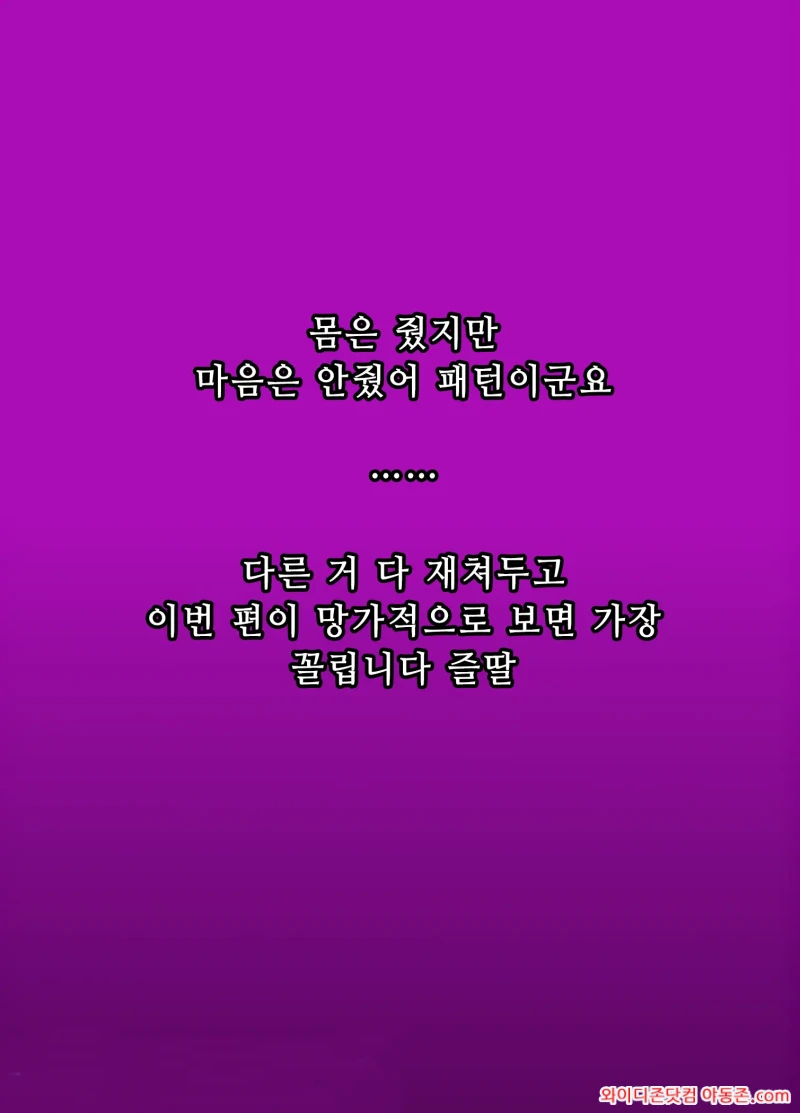 260309_025931_RBI1um3Qa0da1783baa237fd76580e4a66052fd97e7ce493.webp