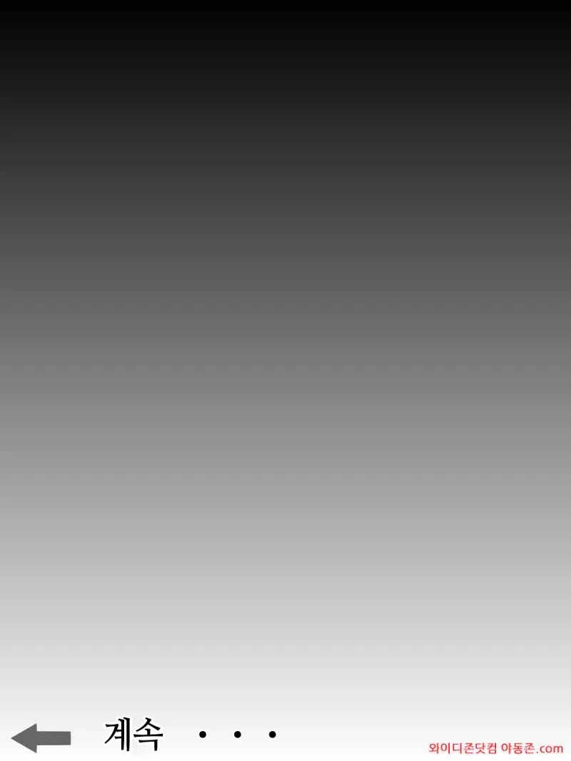 260309_030408_gzqx3bKv1db3ea9892c759fd8e70240c7f836a44b8b01c00.webp