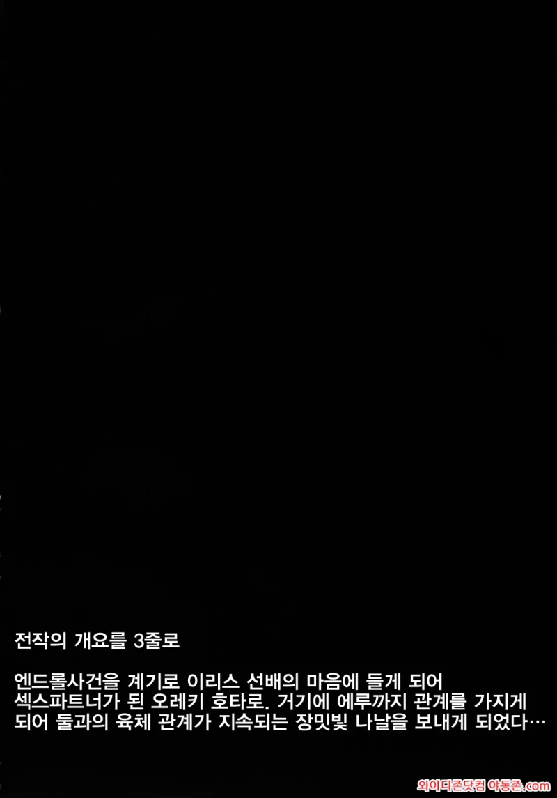 260310_012827_eZwi9nNK4c1401a0394b643eea5165acc8cf2239f273b04e.webp