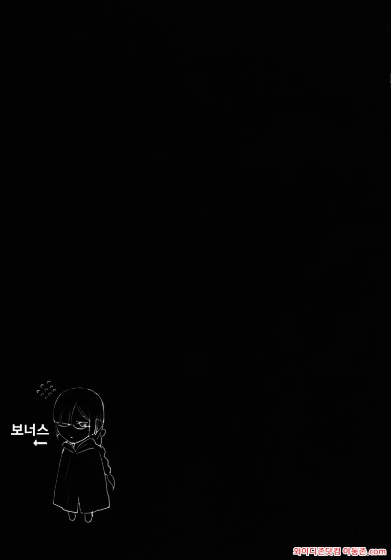 260310_012850_2yEbfmlAa410cf16cb444fa96be4fc1dd64623410424dc1b.webp