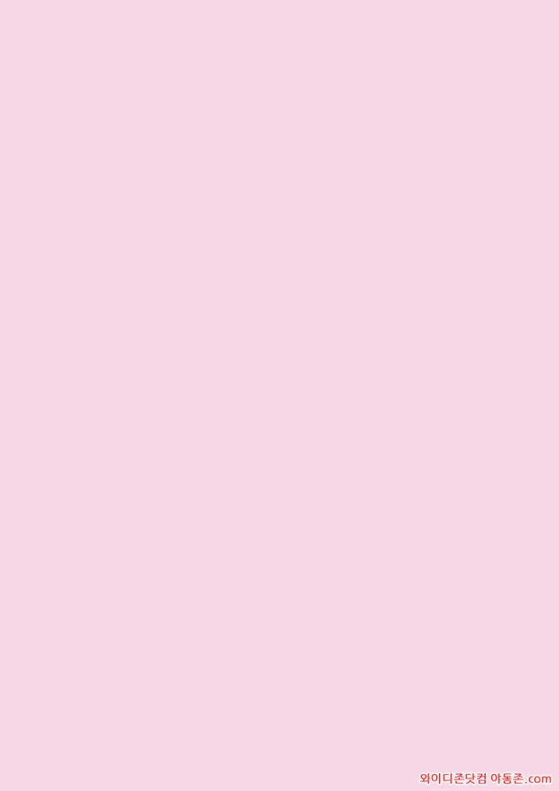 260310_014205_a6PtvX0Fc0cffdc29b6740890aab72ad8ab4b1cbdbb8467a.webp