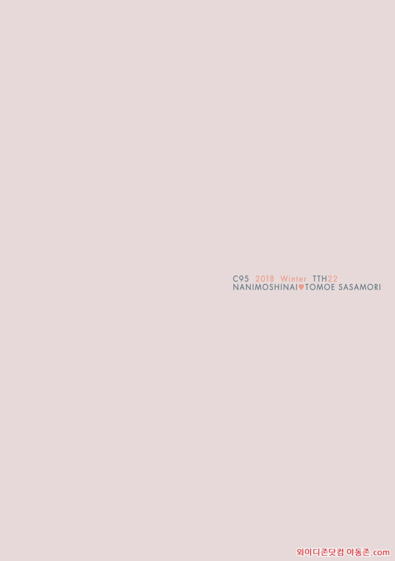 260310_014254_mHZPJLrn2be38ea67a3707c60e60d23ada29bfa35120c9d6.webp
