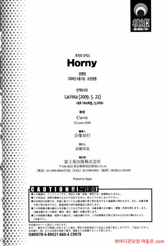 260310_020813_LkOXTPy55be983c0007b7b415fd0c35036e20cf90465c92f.webp