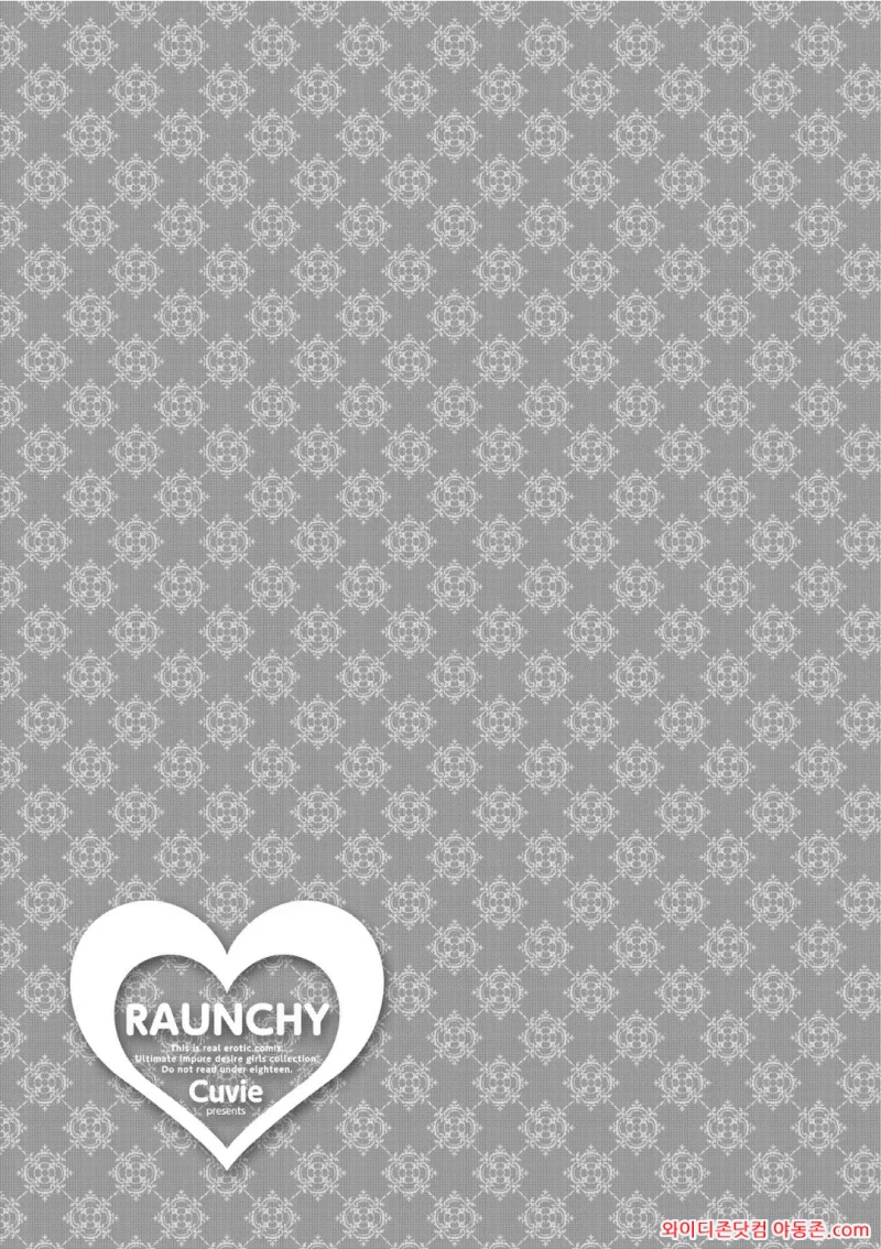 260310_030956_2Xxbg59G08591020c56f5a9e772ff5cbc0e4790ce5558754.webp