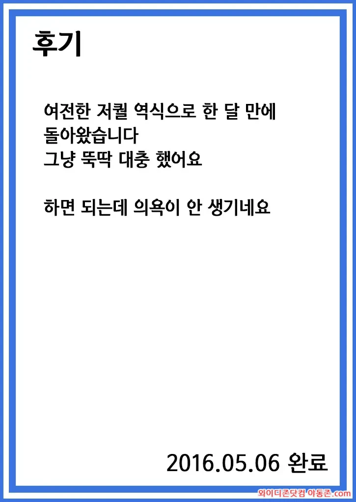 260310_032542_bgJFNczR085dcc7a2d2d60d05ad8e5f21e5959c7204c5f66.webp