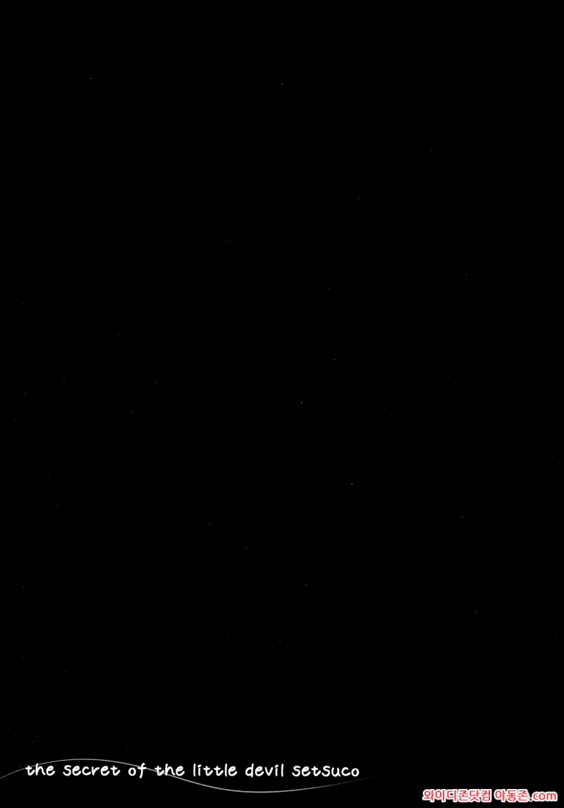260312_004850_tWlmVfkZ9f8ad4072bc9cb860a0e1e407b9155259b34a809.webp