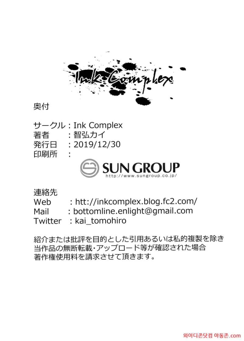 260419_101642_MqxGnNJDa014a5a3040c2e99c3a20402b2a802302e2f8268.webp