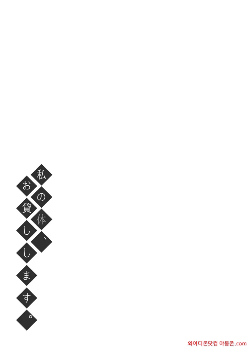 260419_104733_ErjCuDnd08f1941bb663287ef75c9db6e09a7dc0ed9f159d.webp