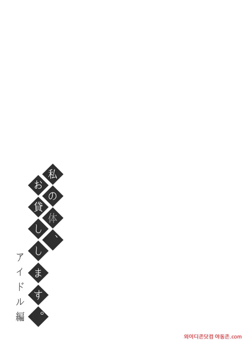 260419_104826_CKgDd6Fieb1b8ee1f060591732a1c9074f1939b2e9897ca7.webp