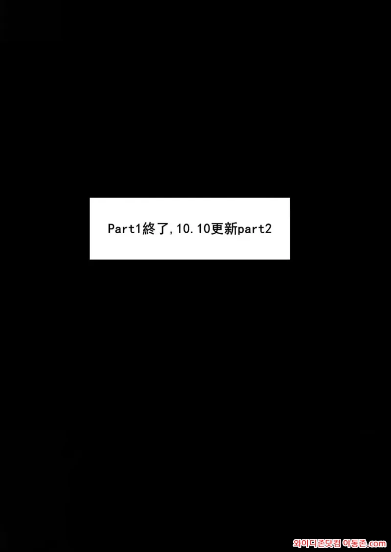 260421_045657_Qca67p9xce9775ad01dc7daa6f7cc017acae231c2f66a424.webp