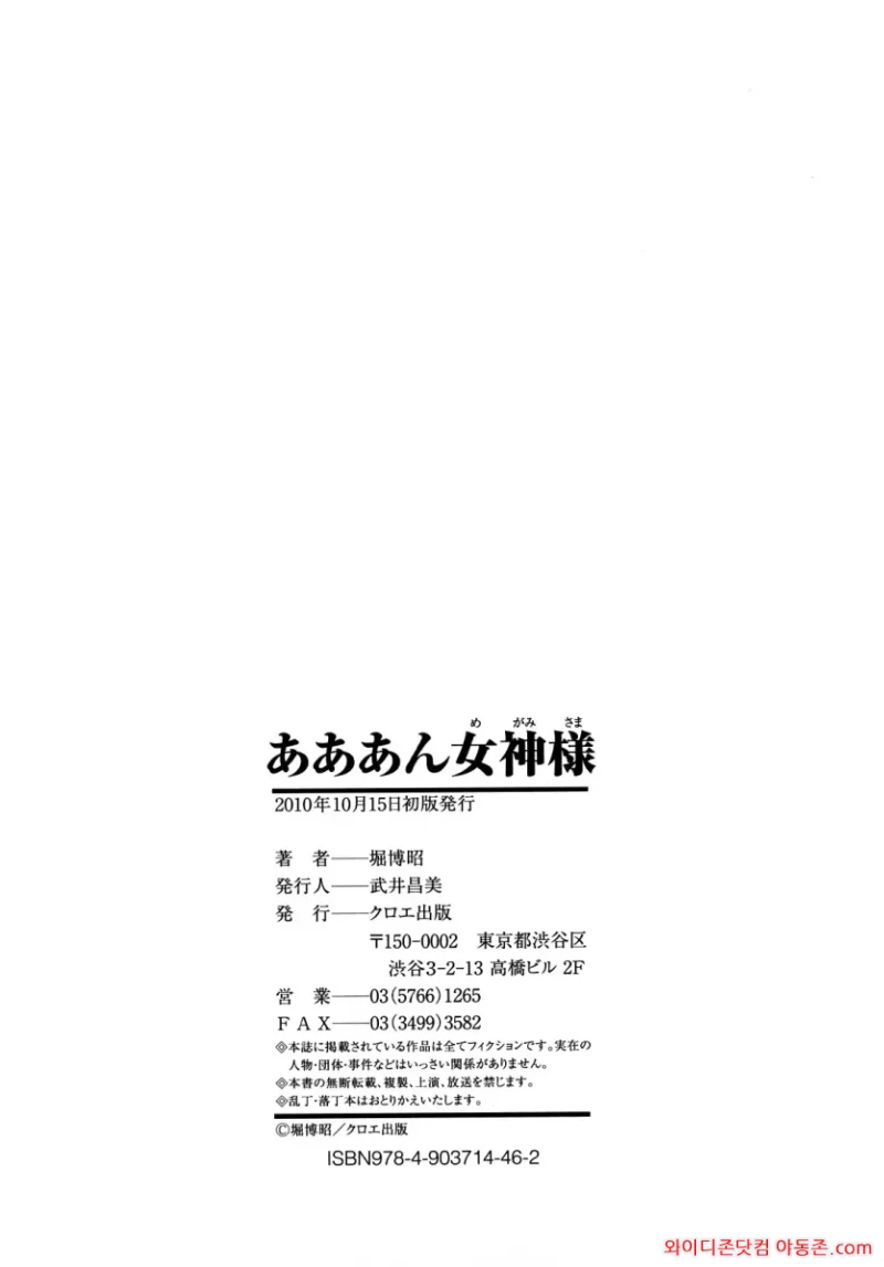 260421_084402_fV1eG3ou1df25fd1d8d769d6cd895b95220aa34d4e6535e9.webp