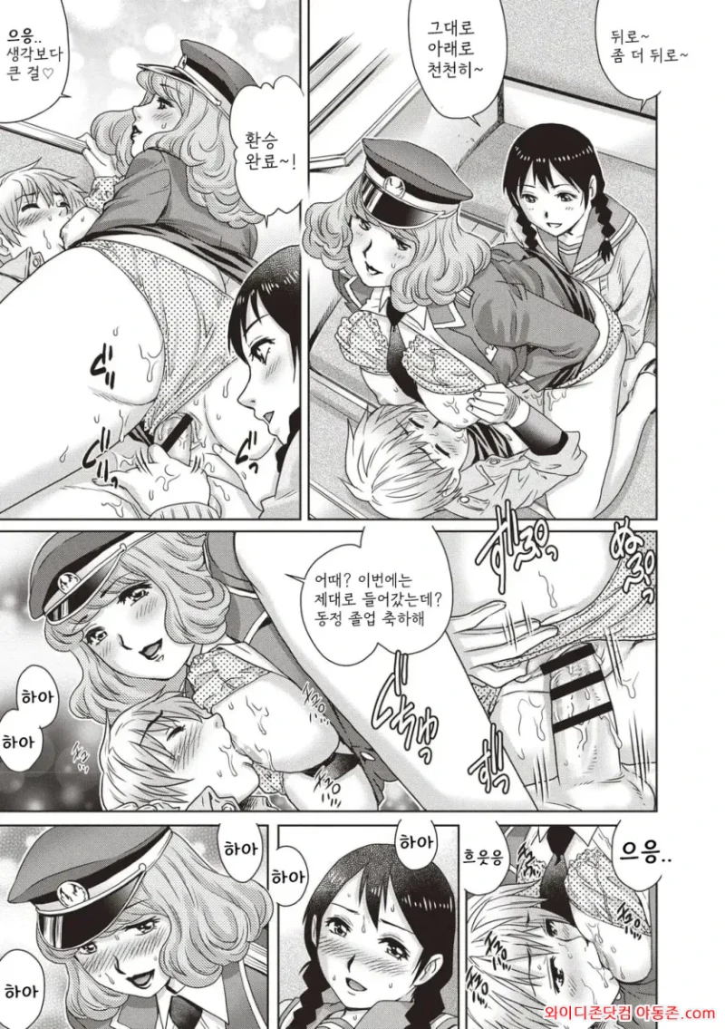 260614_061805_Ev97032T84a76384a38912a3a4c2fe1b85813935d1fd80e7.webp